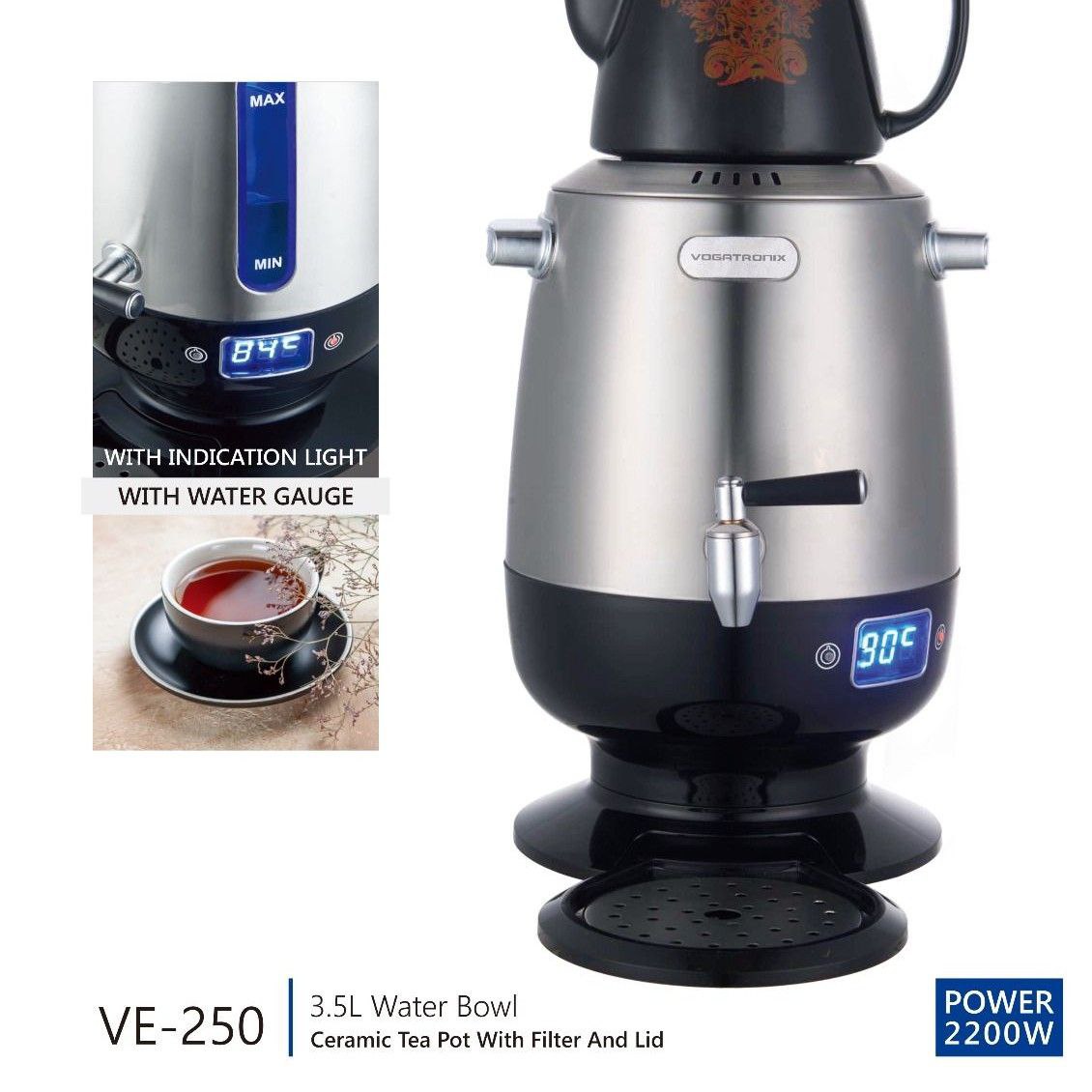 سماور برقی وگاتی VE-250 با طراحی استیل و صفحه نمایش دیجیتال
